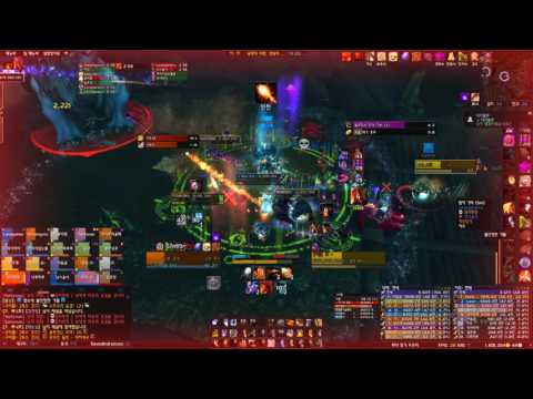 Lavega vs Guarm(Mythic) Trial of Valor (Mage POV)
