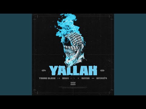 Video thumbnail for Yallah