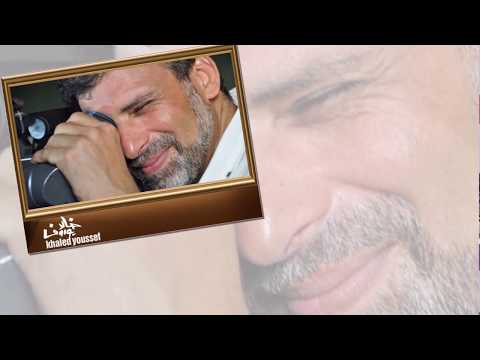 download lagu mp3 mp4 Khaled Youssef Movies, download mp3 Khaled Youssef Movies free download mp3, download mp3 Khaled Youssef Movies