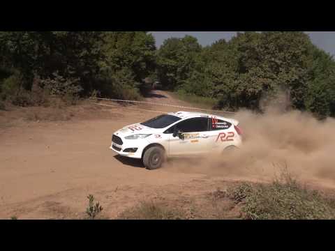 2017 İTO İstanbul Rallisi / Kaan Karamanoğlu - Cem Bakançocukları / Ford Fiesta R2T