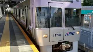 【鉄道走行音】京王1000系（1133）明大前→下北沢（やや空転・滑走）