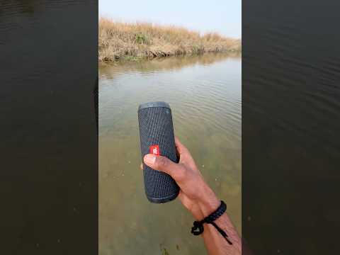 jbl bass test essential2