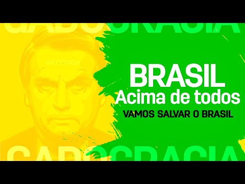 SPARTAKUS MC - GADOCRACIA - (Prod. Kaemizê & RAC Pró)