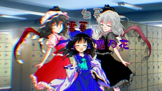 【編集ライブ】編集するだけですｽﾞｲ (ง˘ω˘)วｽﾞｲ