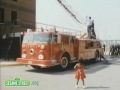 Sesame Street Elmo S World 1486