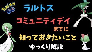 キルリア ポケットモンスター ダイノーズ トゲデマル ヒノヤコマ キルリア ポケットモンスター ダイノーズ トゲデマル ヒノヤコマ
