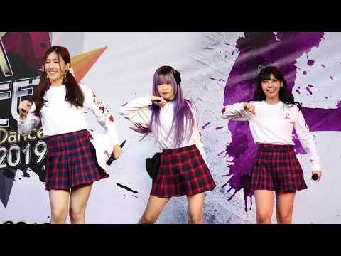 BLACK FOREST - Home @ JK Cover Dance (05/05/19) [4k60p]