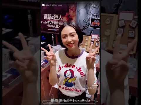 動画 シンイチ アイドルとアニメ好き 可愛すぎる女の子の動画