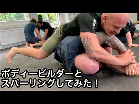 寝技の日：クラヴ・マガ＆カンフーのインストラクターVSルーク先生！