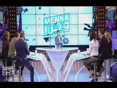 Menna w jerr - 15/05/2017