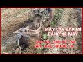 Máy Cầy Lấp Phan Bằng Xe Máy SDT 0375556 631Cho Các Loại Cây Mì Bắp Đậu Thuốc L�