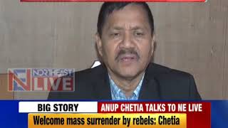 Download lagu EXCLUSIVE | Negotiations between pro-talk ULFA faction and Govt of India at final stage: Anup Chetia mp3 Download lagu EXCLUSIVE | Negotiations between pro-talk ULFA faction and Govt of India at final stage: Anup Chetia mp3