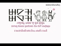 Busker Busker - Cherry Blossom Ending (벚꽃 엔딩 ...
