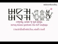 Busker Busker - Cherry Blossom Ending (벚꽃 엔 ...