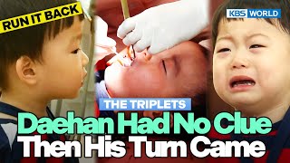 Triplets in the Dentist's Office Is Golden😂 [TRoS Run It Back] | KBS WORLD TV
