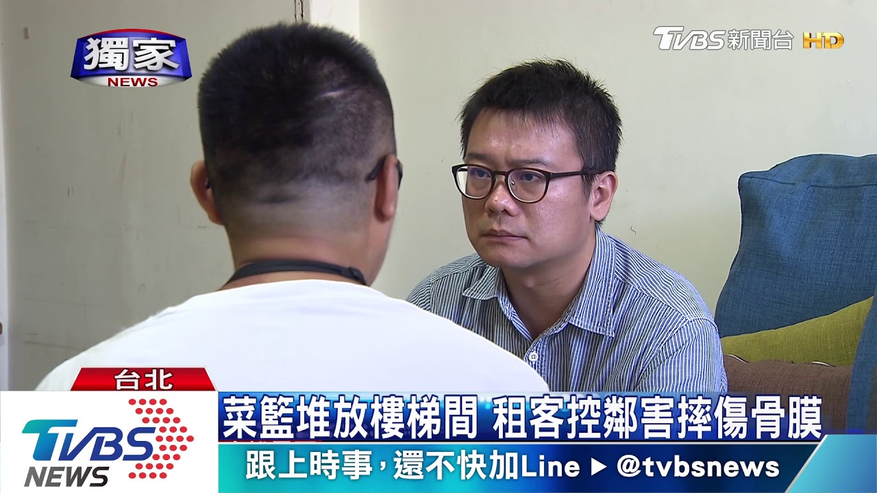 菜籃堆放樓梯間　租客控鄰害摔傷骨膜