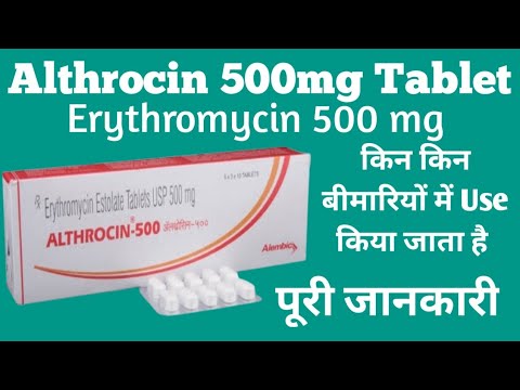Althrocin erythromycin 500mg tablet