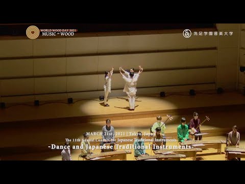 WWD 2021 Music of Wood - 11th Annual Concert for Japanese Traditional Instruments