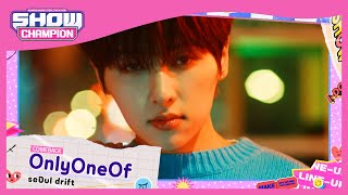 [情報] 230308 MBC M Show Champion 節目單