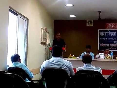 Indian journalist association WORKSHOPE sudipta sir boktyboo rakchen.