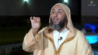 سيرة الحبيب 51-  لتدخلن المسجد الحرام ان شاء الله آمنين- الشيخ سعيد الكملي image