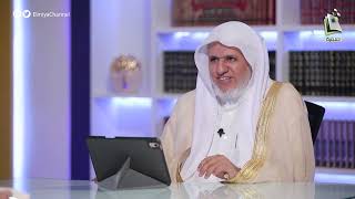 صورة أ.د. علي الشبل | شرح رفع الملام عن الأئمة الأعلام ( 2 / 9 )