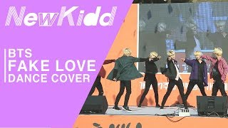 Newkidd (뉴키드) BTS - FAKE LOVE Dance cover