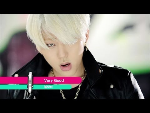 Block B - Very Good | 블락비 - Very Good [K-Pop Hot Clip]