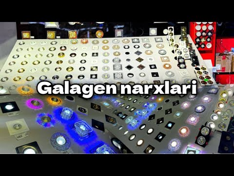 Galagen narxlari |  +998(99)564-38-38