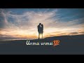 Trending Love Whatsapp Status Kadhal Ennum Therveluthi Song Whatsapp Lyrics TAMIL STATUS STORE