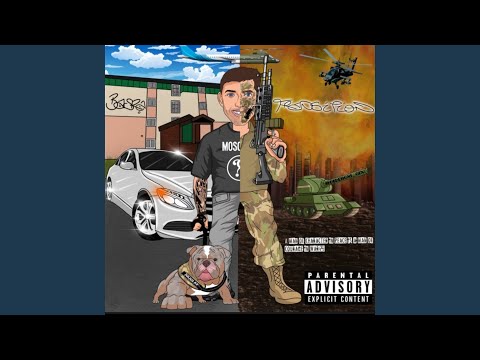 Blessinz (feat. MLD)