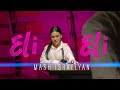 Mash Israelyan - Eli Eli Mash Israelyan - Eli Eli