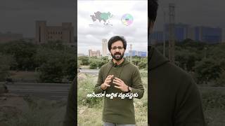 🏫 ISB Hyderabad: 📚🌆 A Vision for Leadership 🎯👨‍💼🌟 #ISB #Hyderabad #BusinessSchool #NCBN #Telugu