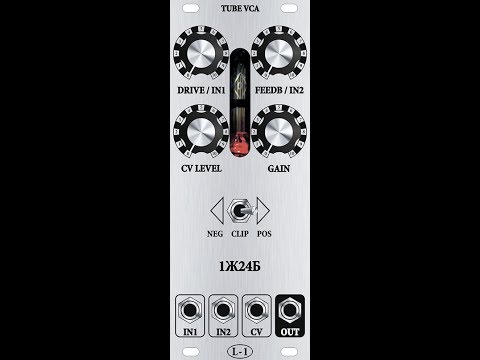 L-1 Tube VCA 1Ж24Б. Triangle wave clipping.