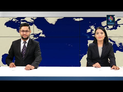 YOHO SAMACHAR : योहो समाचार 2078/07/11 || YOHO TV HD || 7 PM NEWS