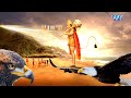 क्या वीर हनुमान लगा पाएंगे समुन्द्र क�