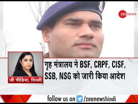 Watch lagu Images Videos News Today Now, Watch Images News Today Now free Watch Images, Watch Images News Today Now