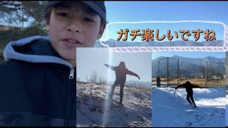 【スノボー】身近でできる最高のスノボー！　スノボー　冬　ウィンタースポーツ