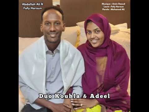 Abdallah Ali ft Fafy Haroun - Duo Kouhla & Abdeel 