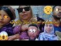 صافي كملات الطرح سخن