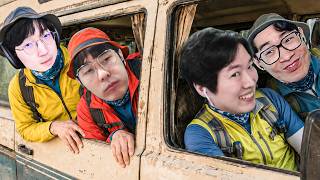 유튜브 썸네일