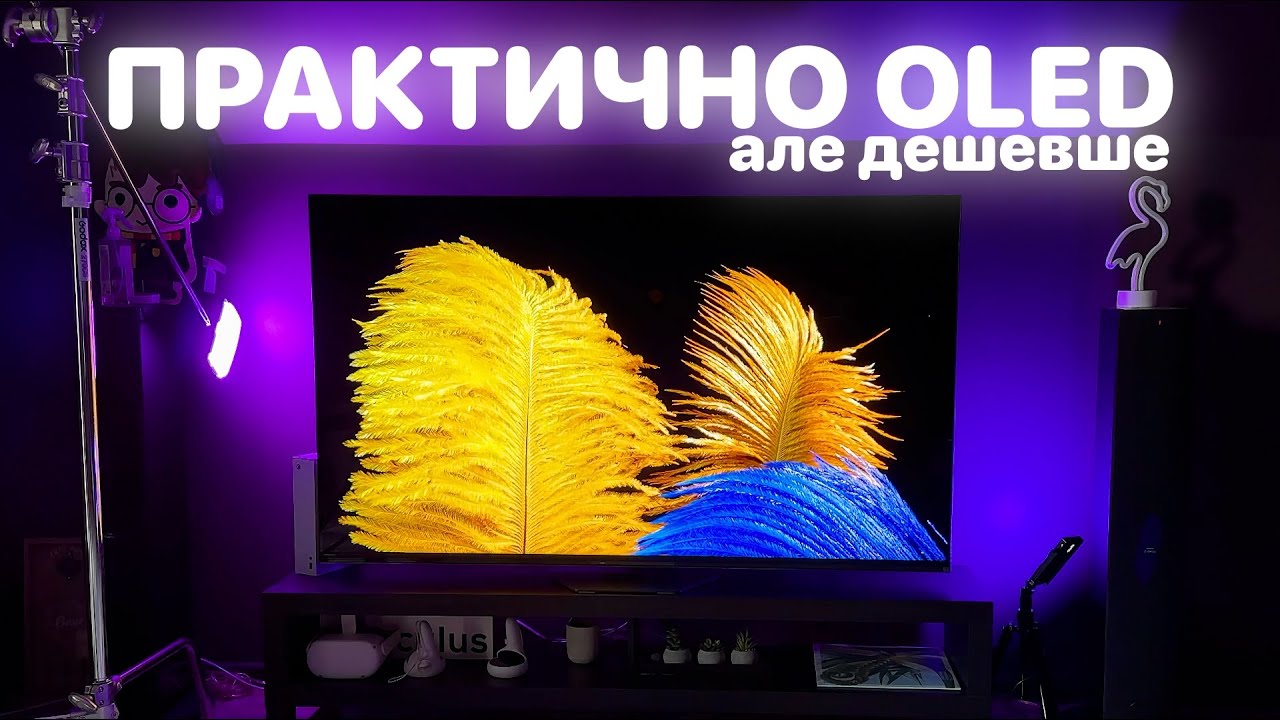 Телевізор Hisense 65U8NQ video preview