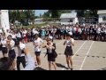 Флешмоб на выпускной 2014 
