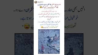 Download lagu Pelajaran Hidup Charlie Chaplin yang Tak Terungkap 4 Kutipan yang Akan Mengubah Pandangan Anda Te... mp3