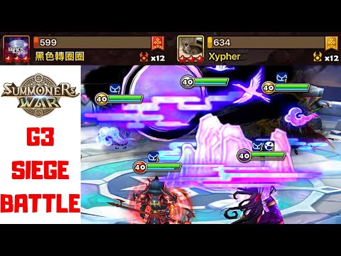 Funny mistakes made ! - High G3 Siege - 鸟人帮 v 黑色轉圈圈 v Xypher