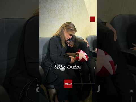 الملكة رانيا تواسي ذوي شهداء الوطن في قرية حمود بالكرك