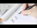 The Letter B | Basic Calligraphy Tutorial