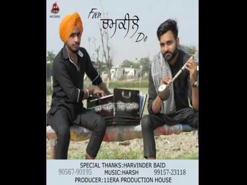 Fan Chamkile De