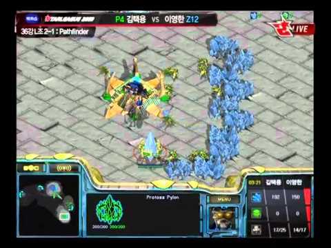 '10 Bacchus OSL - Bisu vs. Shine 1set 1/2 (Eng. Com.)