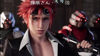 【FF7リメイク】 HARDモード、レノ攻略解説動画【ファイナルファンタジーVII リメイク】FINAL FANTASY VII REMAKE